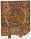 China: Painting on silk representing thousand-armed Avalokitesvara or Guanyin, Mogao Caves, Dunhuang, Gandu, c.9th century